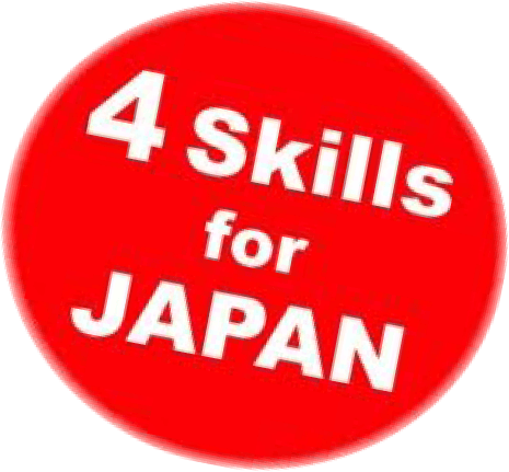 4 skills for Japan