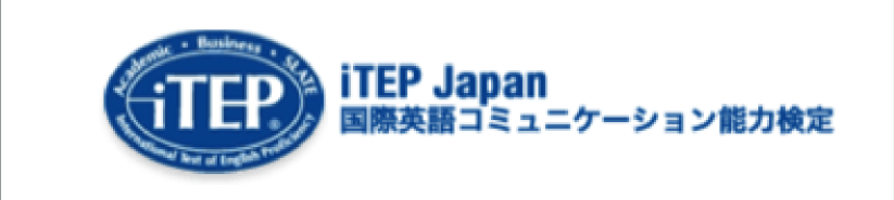 itepexamjapan